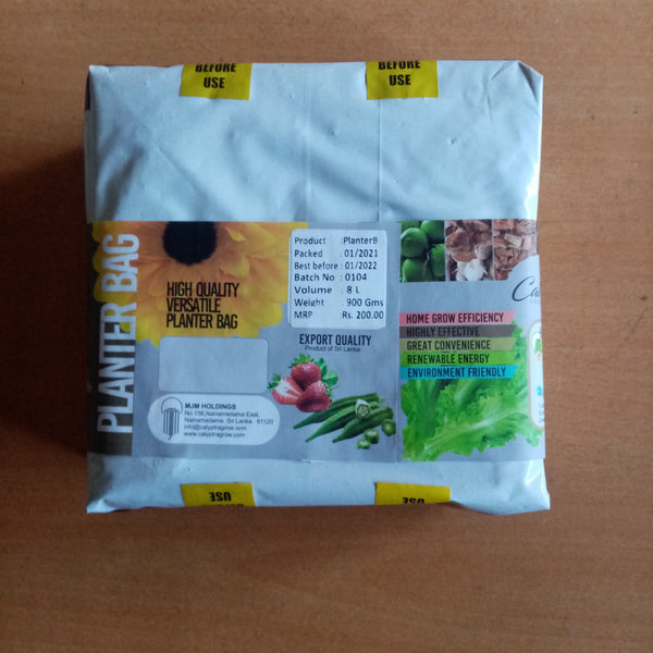 Calyptra Grow Bag (1 Plant ) Natural Cocopeat Growing Media