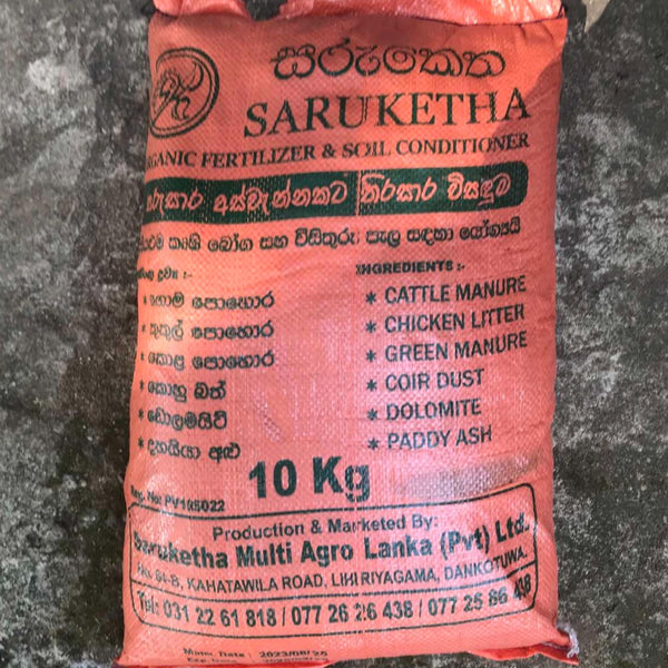 Compost - Saruketha Brand- 10Kg