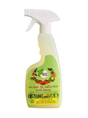 Organic Aroma for Pest