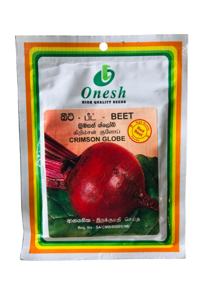 Beet - Crimson Globe
