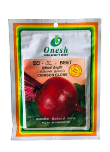 Beet - Crimson Globe