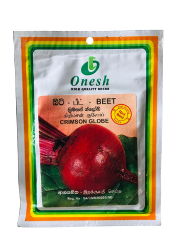 Beet - Crimson Globe