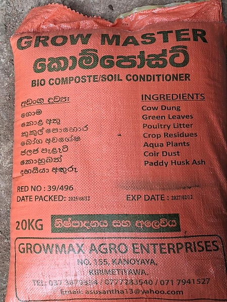 Compost - Grow Master 20Kg