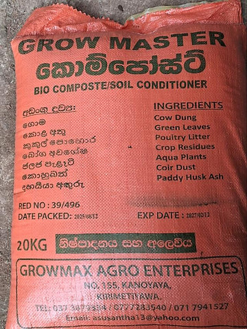 Compost - Grow Master 20Kg