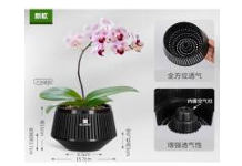 Black Diamond Pot Set