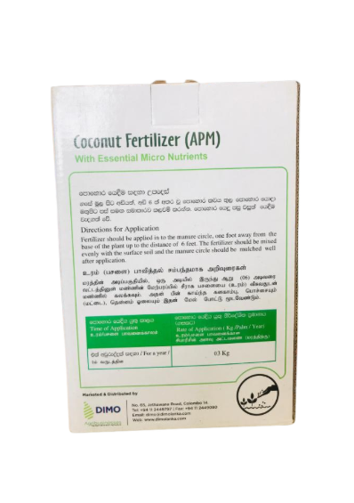 Coconut Fertilizer : APM (DIMO)