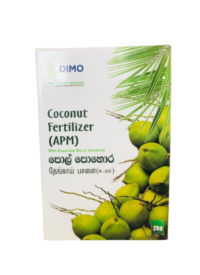 Coconut Fertilizer : APM (DIMO)
