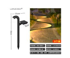 Garden Street Light