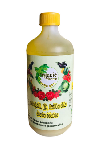 Organic Aroma for Pest