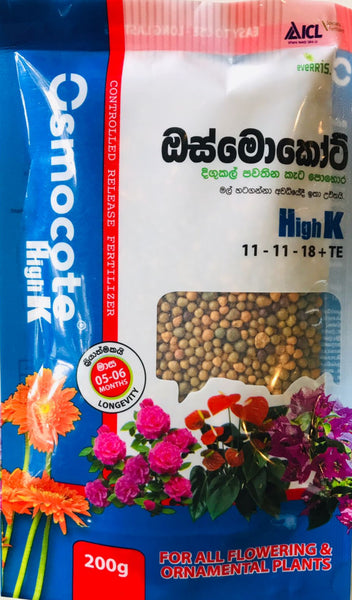 Osmocote High K  Fertilizer (11-11-18+TE)