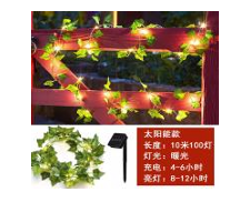 Solar Ivy String Lights