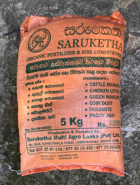 Compost - Saruketha Brand- 5Kg