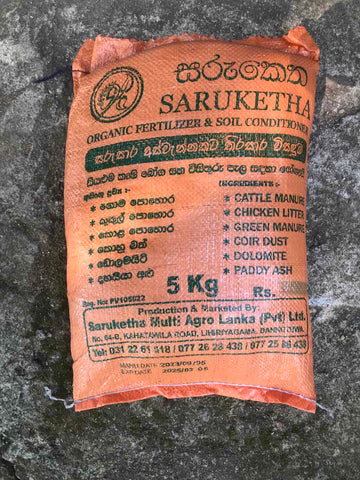 Compost - Saruketha Brand- 05 Kg