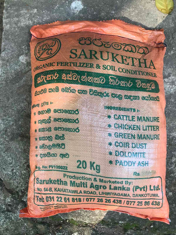 Compost - Saruketha Brand-20Kg