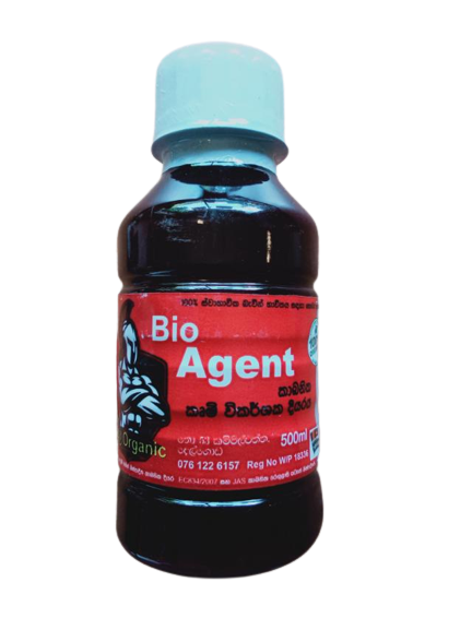Bio Agent Organic Fertilizer - 500ml