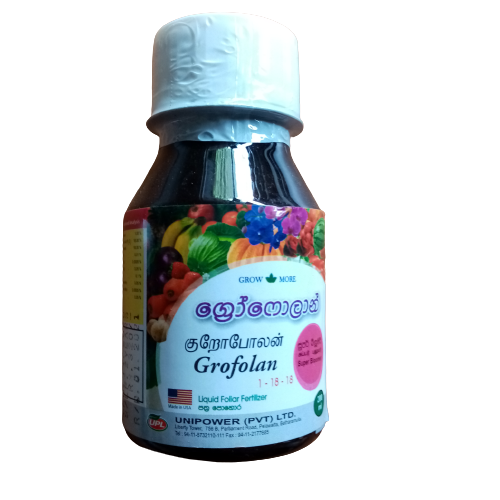 Grofolan - Super Bloomer ( 1: 18: 18) 200 ml