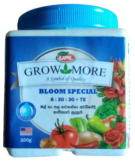 Grow More Bloom Special (6: 30:30) - 100 g
