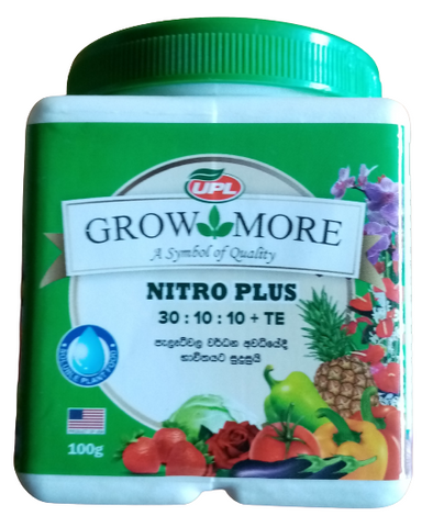 Grow More Nitro Plus (30 : 10: 10) 100 g