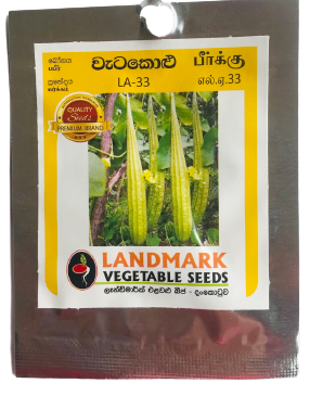 Luffa - වැටකොළු