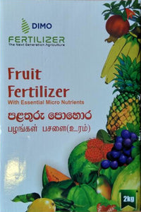 Fruit Fertilizer (DIMO)