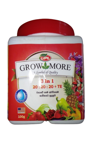 Grow More 3 in 1 (20:20:20): 100g
