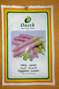 Egg plant Seeds (Lenairi) : Onesh Agri